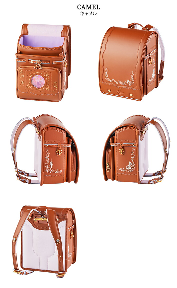 楽天市場 ディズニー プリンセス ラプンツェル ランドセル プレミアムモデル21 シブヤ限定 D2549 Disneyzone シブヤランドセル 楽天市場 ディズニー プリンセス ラプンツェル ランドセル プレミアムモデル21 シブヤ限定 D2549 Disneyzone シブヤランドセル