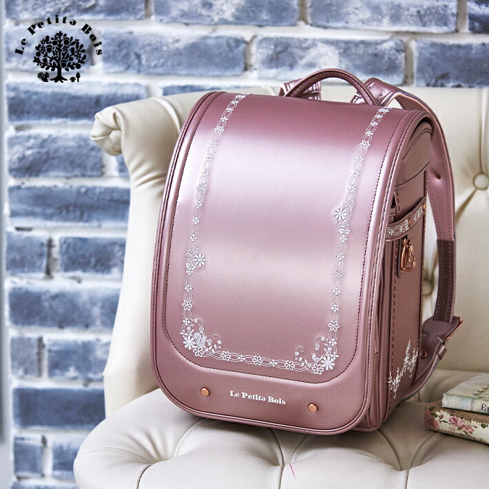 楽天市場 ランドセル ランドセル小物 ランドセル 女の子ランドセル シブヤランドセル