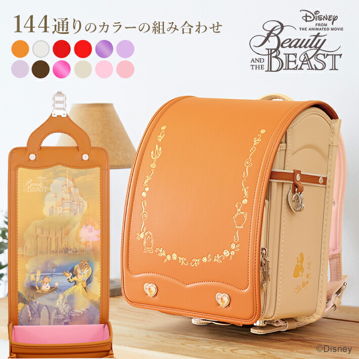 楽天市場】ディズニープリンセス ラプンツェル プレミアムモデル