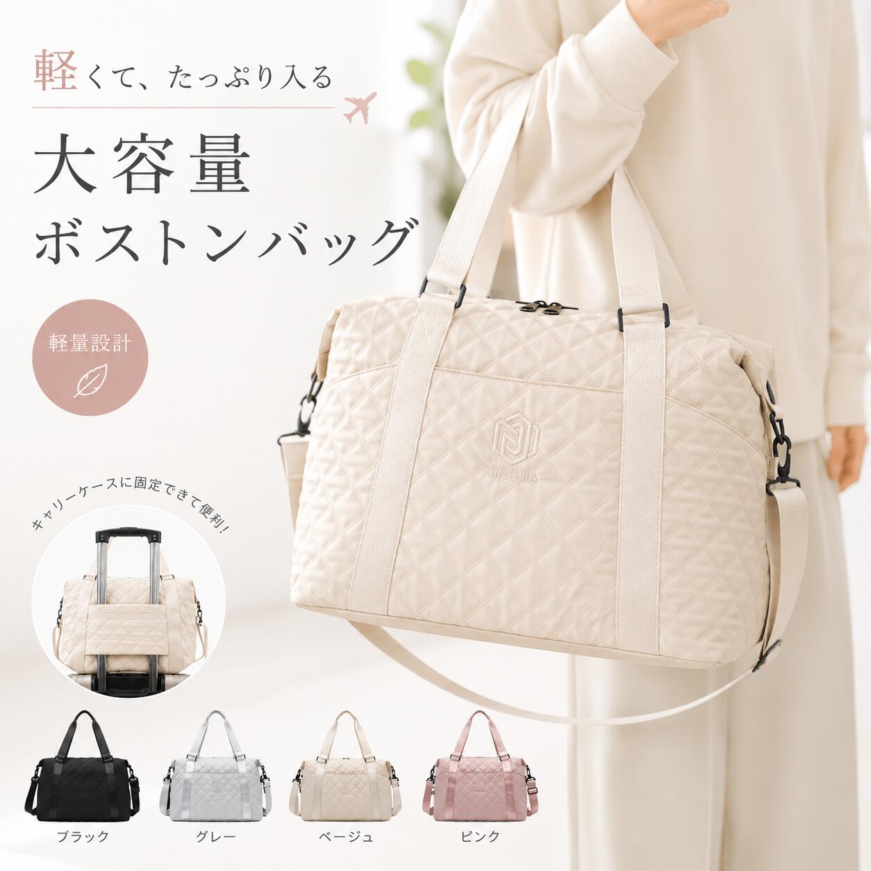 ポイント10倍☆3日間限定】LE CHEVAL DE CLAUDE SAC panier bamboo M