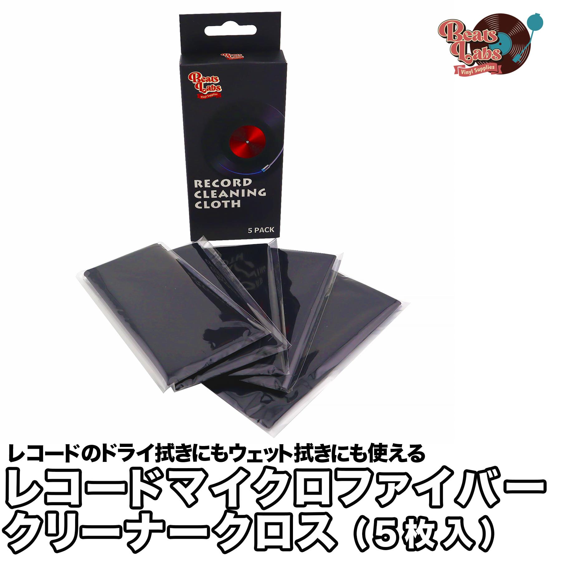 楽天市場】【スーパーSALE期間23％オフ！ 3月4日 20：00 - 3月11日 23