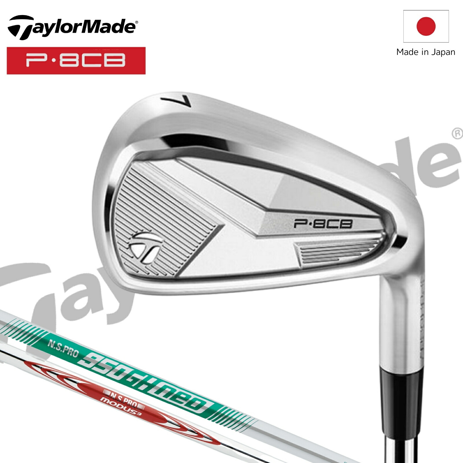 BRIDGESTONE GOLF BX 特設ペイジ