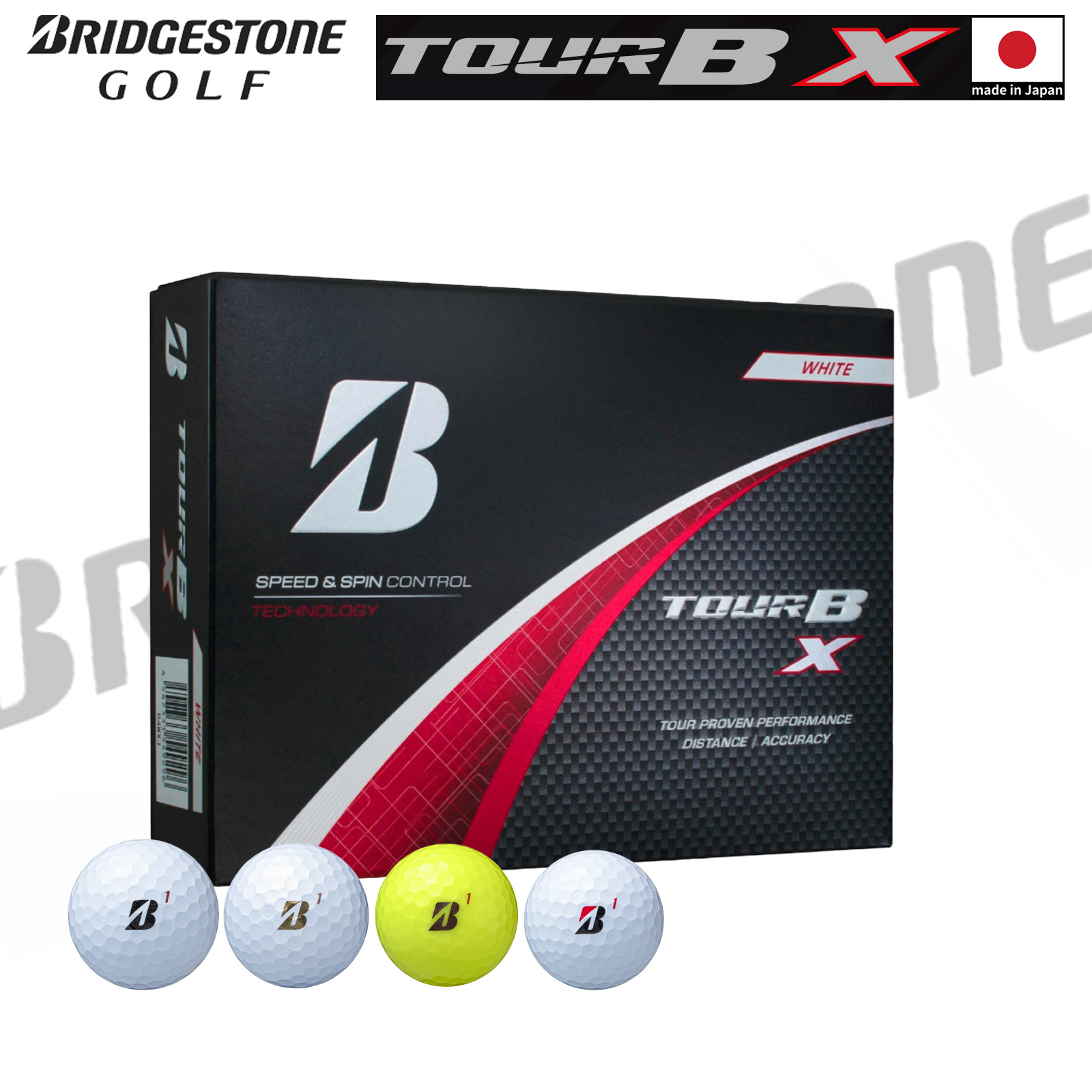 楽天市場】【2ダース(24球)セット】【24年モデル】ブリヂストンゴルフ