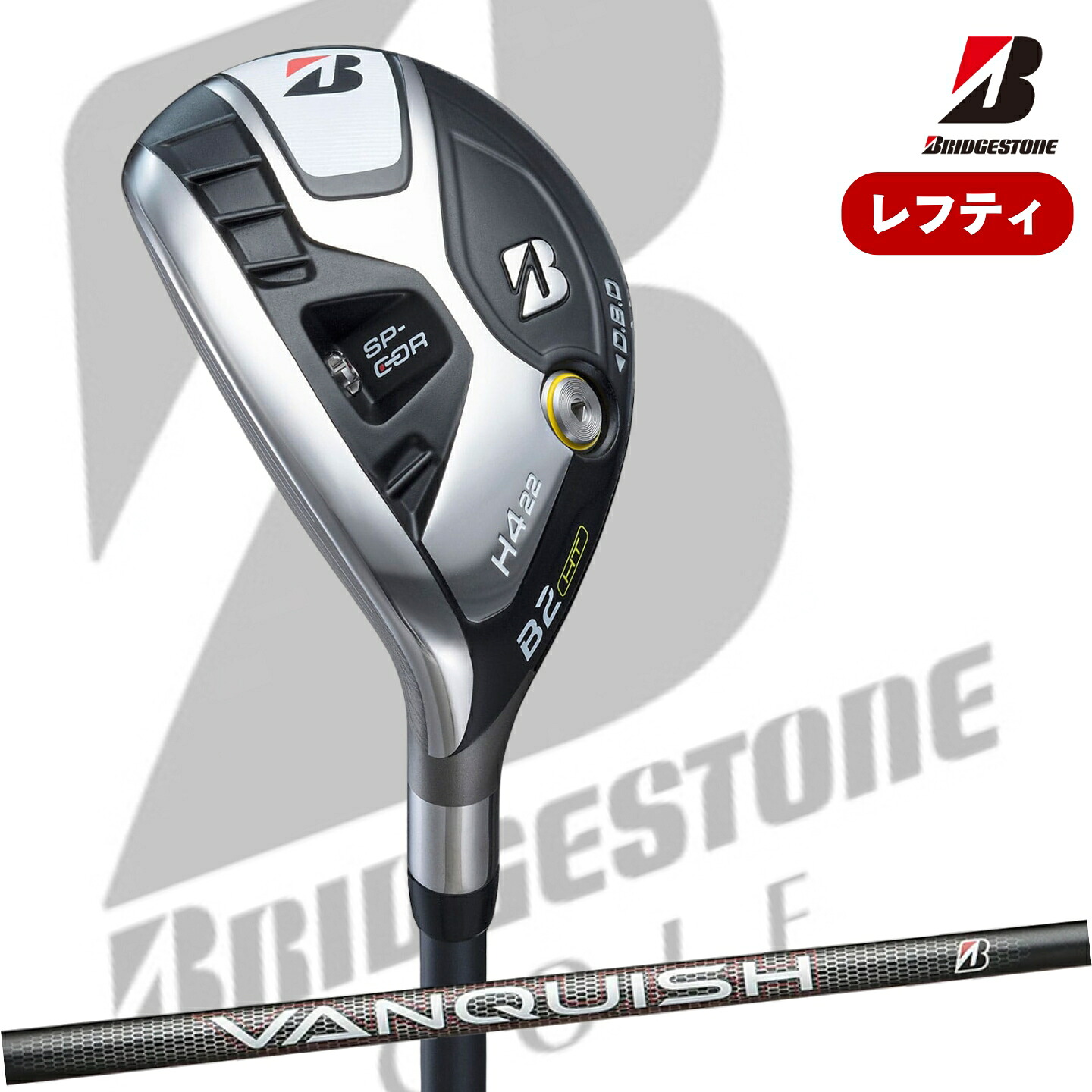 BRIDGESTONE GOLF BX 特設ペイジ