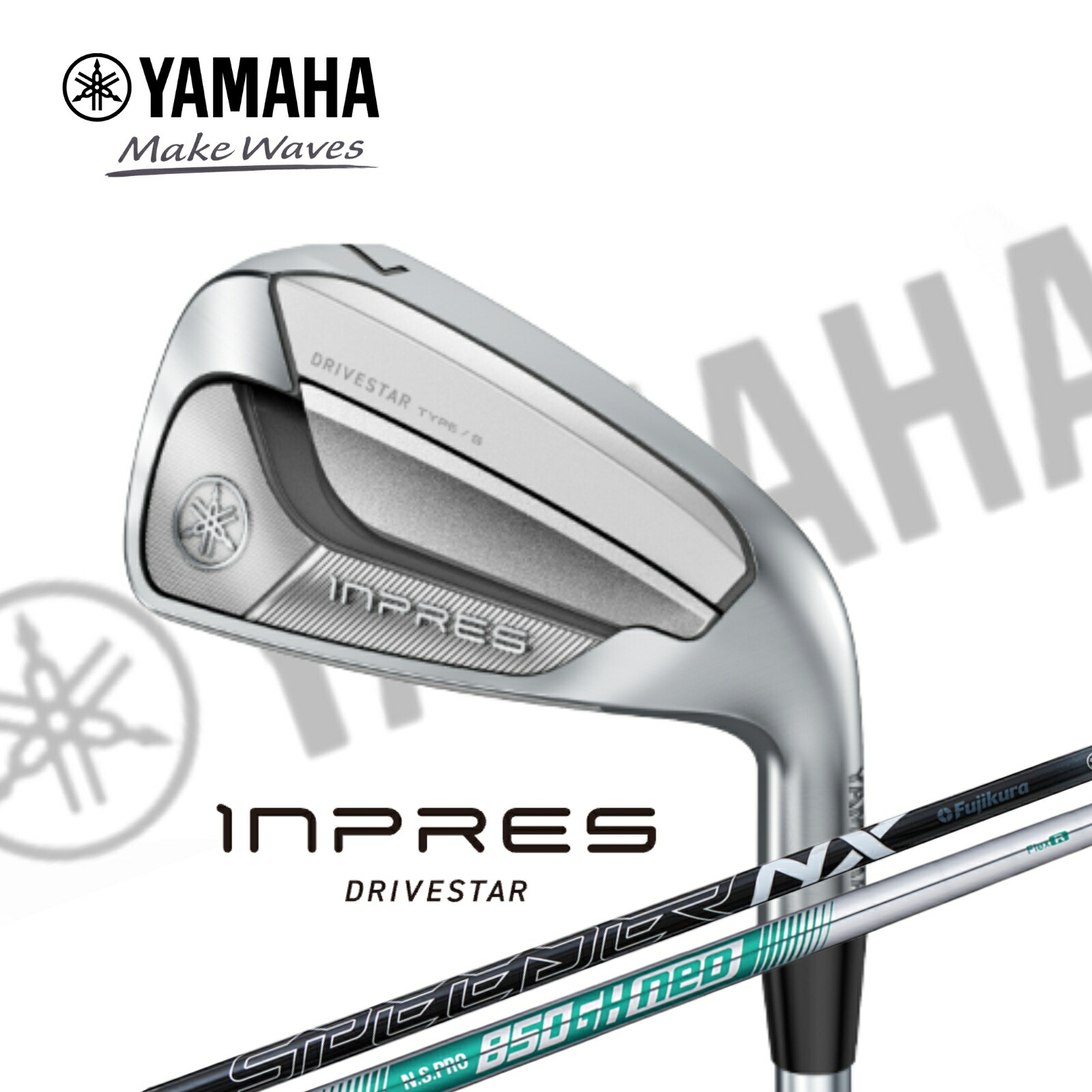 楽天市場】ヤマハ インプレス ドライブスター【TYPE / S】アイアン4本