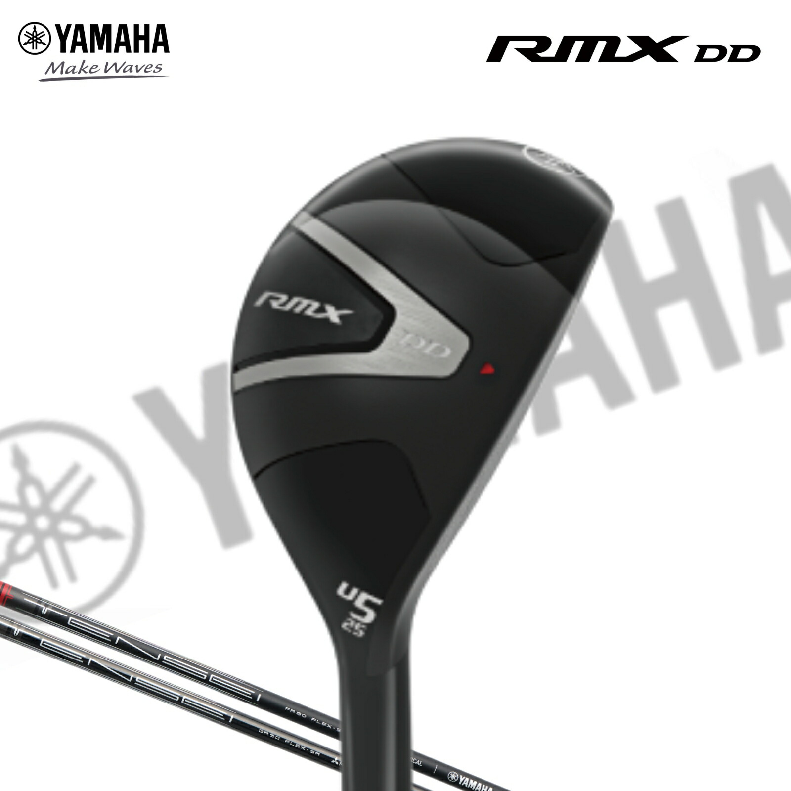 楽天市場】【即納可能】YAMAHA(ヤマハ) RMX VD ユーティリティ (#4、#5