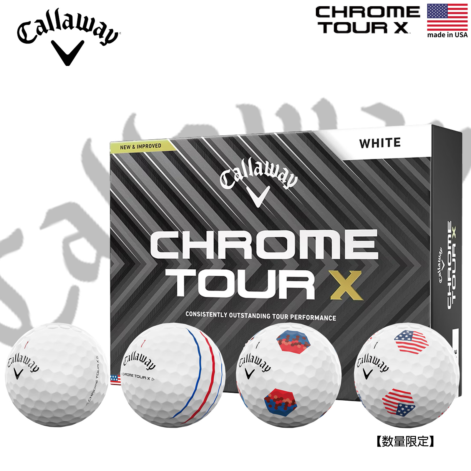 楽天市場】2025年モデル ゴルフボール CALLAWAY キャロウェイ