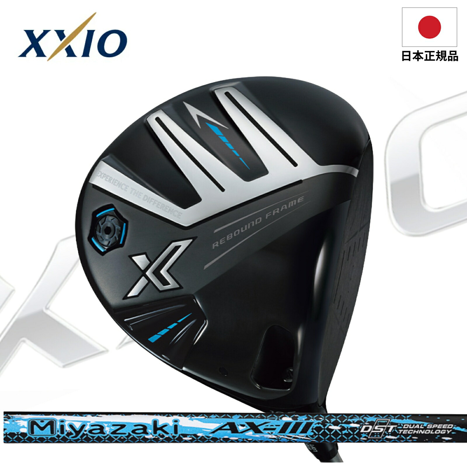 楽天市場】【エントリーでポイント10倍!(12月4日20:00〜12月11日1:59