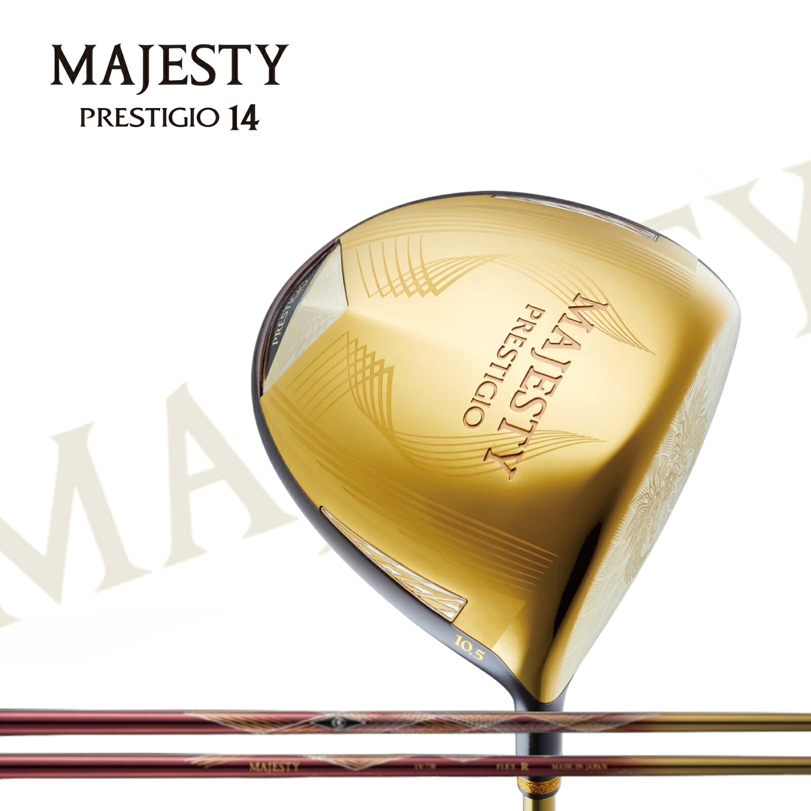 2026年モデル 日本製 マジェスティ MAJESTY PRESTIGIO 14 DRIVER プレステジオ14 ドライバー スーパーハイペリオンチタン 軽量 x 低トルク設計 シャフト 高反発チタン 高弾道 直進性 日本の職人 手作り｜あーるアンドえす　店