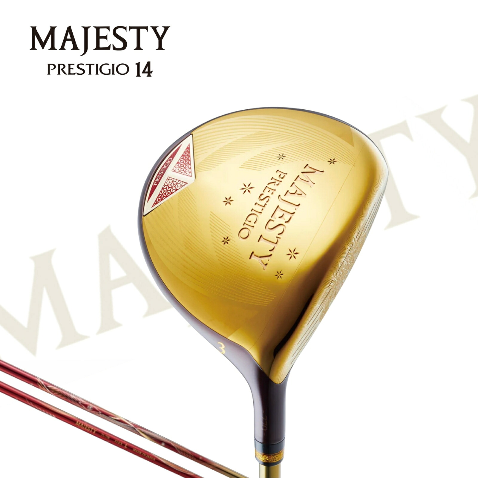 BRIDGESTONE GOLF BX 特設ペイジ