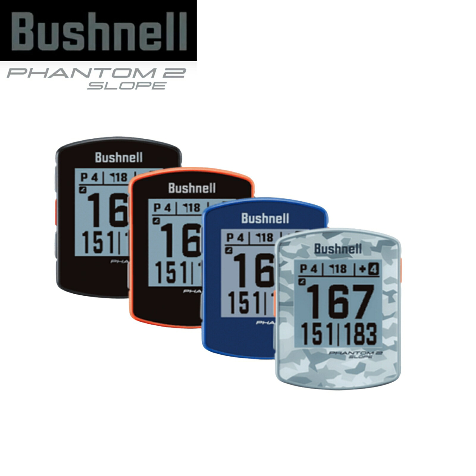 楽天市場】【1000円クーポン先着30名】ブッシュネル ゴルフ