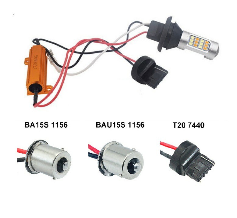 楽天市場】LED ウインカーポジションキット 42連 12V ツインカラー 2色