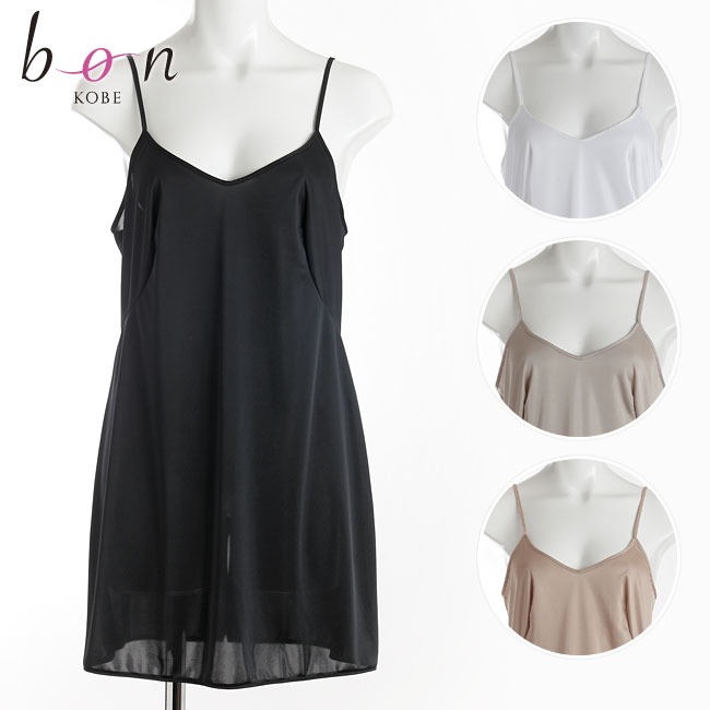 楽天市場】【SIMONE PERELE（シモーヌ・ペレール)】シルクスリップ : Agape