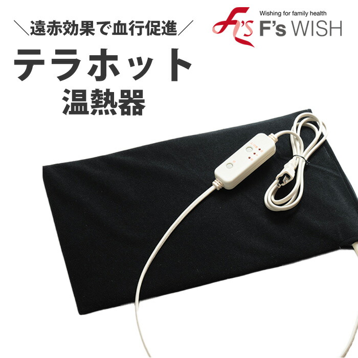 百貨店SALE人並み外れた引き換え証！