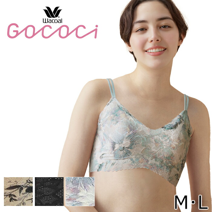 cgg297-ima2.jpg