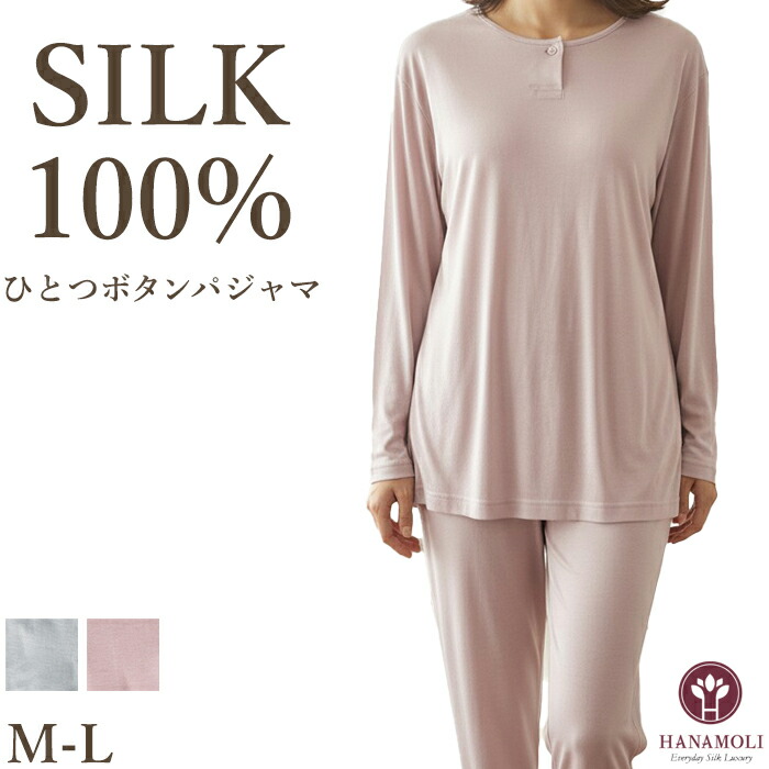 楽天市場】《22周年記念ポイント3倍》《レビューで300円クーポン進呈