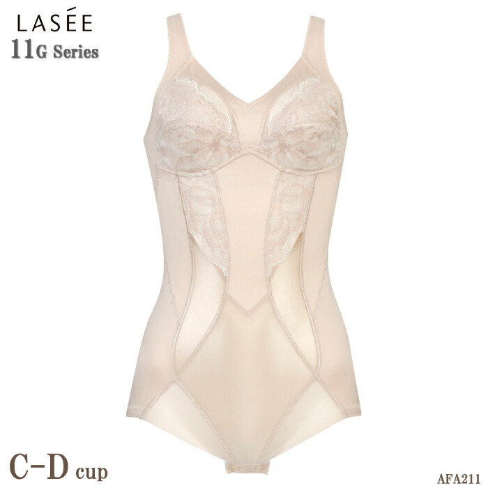 ワコール★LASEE／ラゼ★ボディスーツ★定価26,000円★E90LL las95_a.jpg