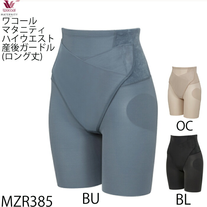 百貨店SALE人並み外れた引き換え証！