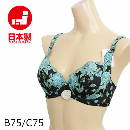 楽天市場】在庫処分 日本製 B75 3/4カップブラ 日本製 黒 KT
