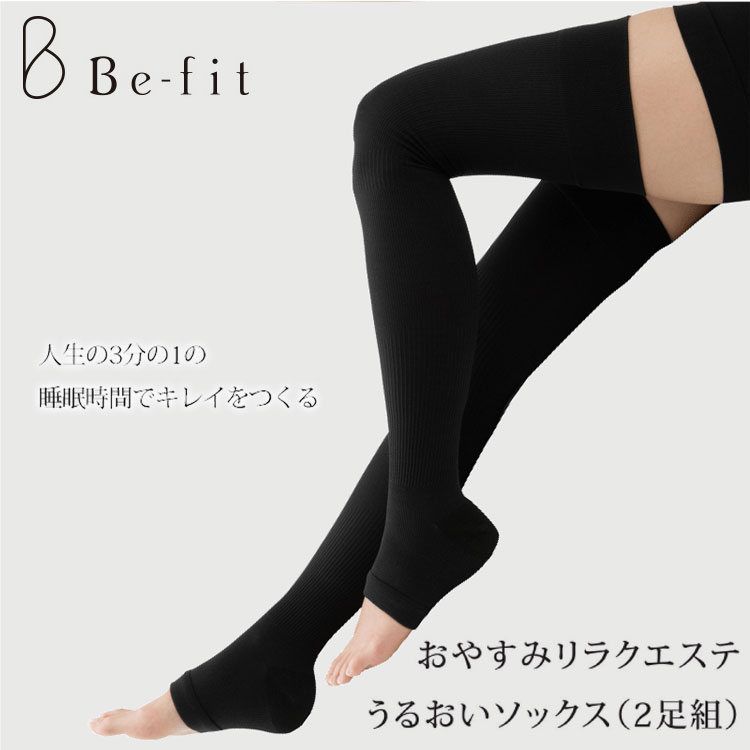 楽天市場】Be-fit あったかサポート シルクヒップボトム[600-214-01