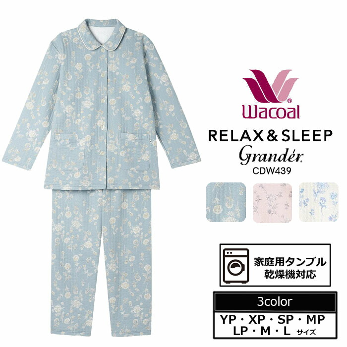 楽天市場】《出店22周年記念全品ポイント3倍》25％OFF 15時までの注文