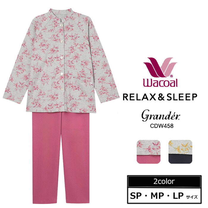 楽天市場】《出店22周年記念全品ポイント3倍》25％OFF 15時までの注文