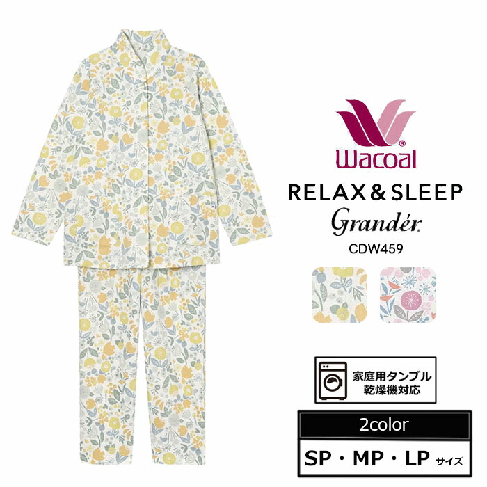 楽天市場】27％OFF 15時までの注文で翌日お届け(休業日・エリア外除く