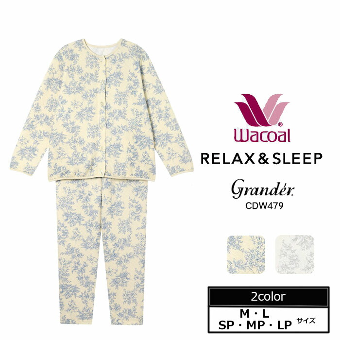 ◎新品　ワコール　グランダー　パジャマ　MP　伸縮性　パープル系✨日本製✨G⑭ 楽天市場】ワコール Wacoal 母の日 グランダーパジャマ 敬老の日
