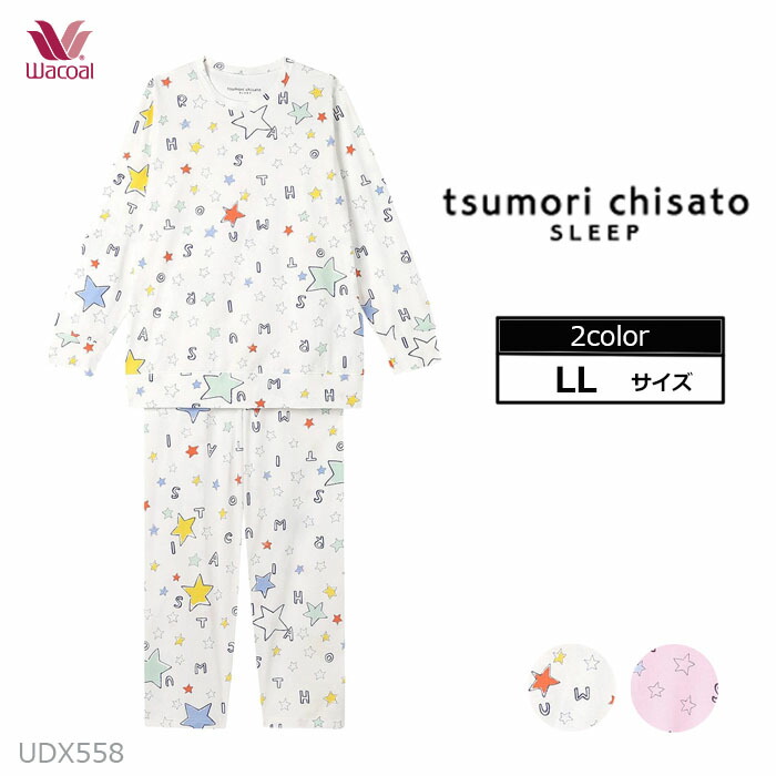ワコール Wacoal 長袖パジャマ (LLサイズ) ツモリチサト UDX558【EV】 【P】【送料無料】