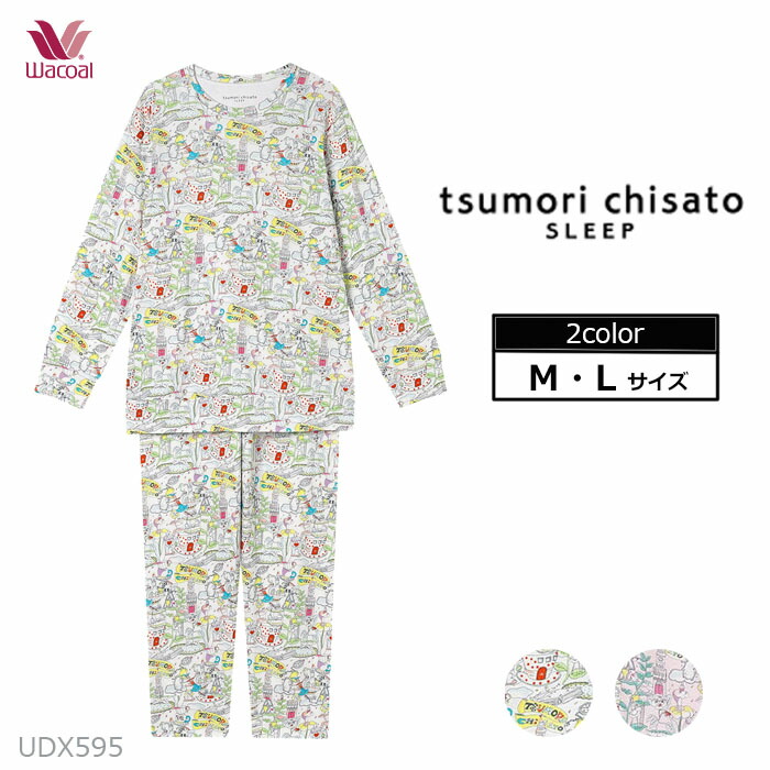新品！ワコール　ツモリチサト　あったか素材パジャマ　ルームウェア　Mサイズ 楽天市場】15％OFF【送料無料】ワコール ツモリチサト SLEEP 2025春