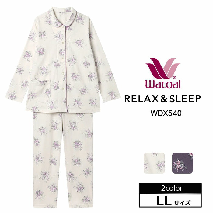 【新品 難あり】定価6300円 M ワコール ネグリジェ WACOAL 白 日本製 透け透け セクシー ナイティ トップス ベビードール Wacoal ワコール　ネグリジェ　 ナイトウェア 昭和レトロ　フリル　レース　部屋着