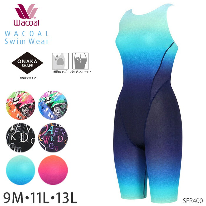 楽天市場】ワコール Wacoalスイムウェア おなかシェイプタイプ 母の日