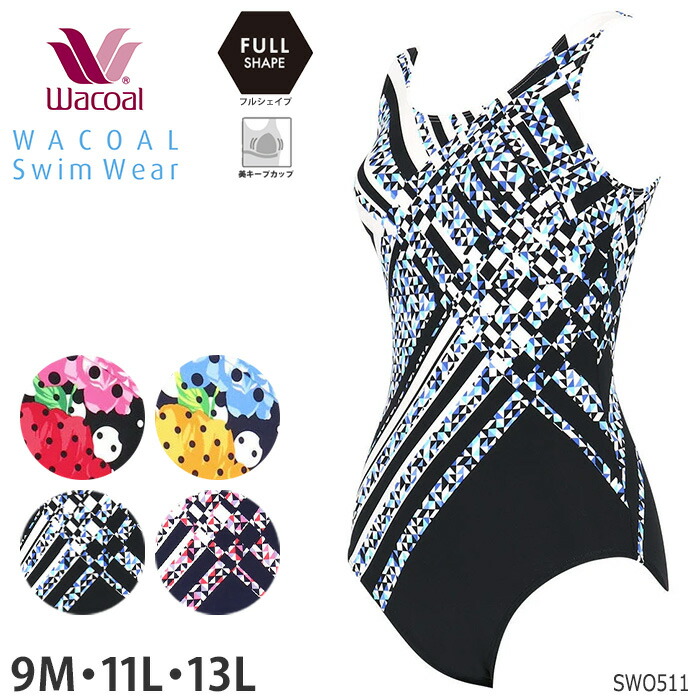 楽天市場】ワコール Wacoalスイムウェア フルシェイプ セパレート水着