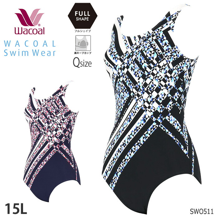 楽天市場】ワコール Wacoalスイムウェア フルシェイプ