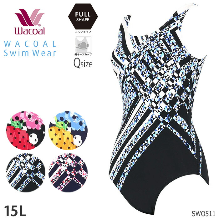 楽天市場】ワコール Wacoalスイムウェア フルシェイプ セパレート水着