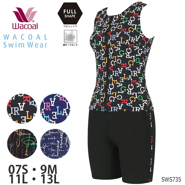 楽天市場】ワコール Wacoalスイムウェア せなかシェイプタイプ 水着