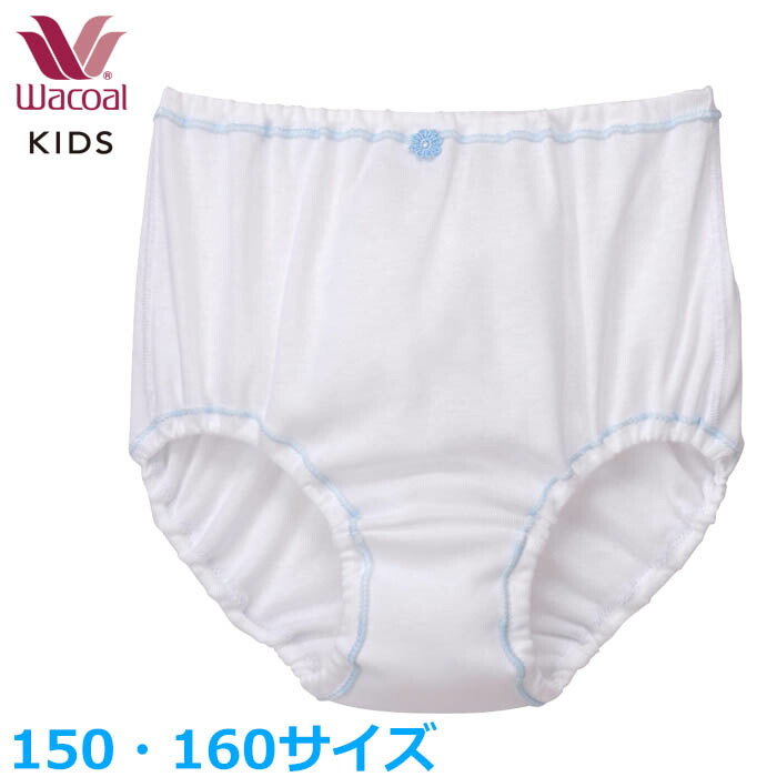 特選ワコールKIDS♡FIRST TIARAパジャマ♡定価18700円♡サイズ6 特選ワコールKIDS♡FIRST TIARAパジャマ♡定価18700円♡サイズ6