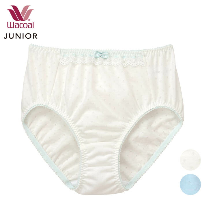 楽天市場】15%OFF ワコール Wacoal ジュニアショーツ ハーフ