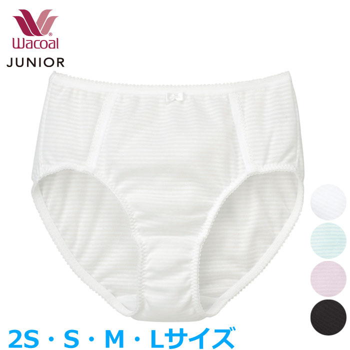 楽天市場】15%OFF ワコール Wacoal ジュニアショーツ 女の子