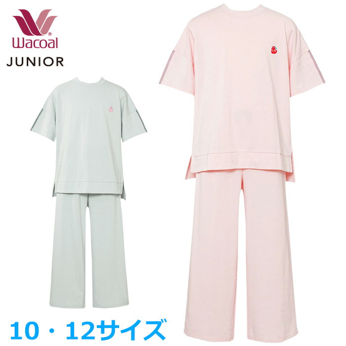 特選ワコールKIDS♡FIRST TIARAパジャマ♡定価18700円♡サイズ6 楽天市場】ワコール Wacoal 女児パジャマ (10サイズ 12サイズ