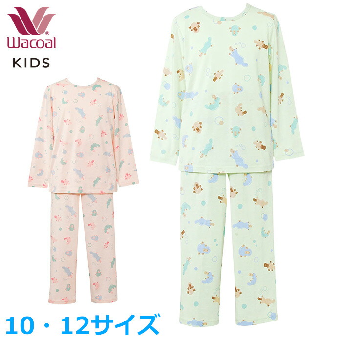 楽天市場】ワコール Wacoal キッズ パジャマ 女児パジャマ (3・4サイズ