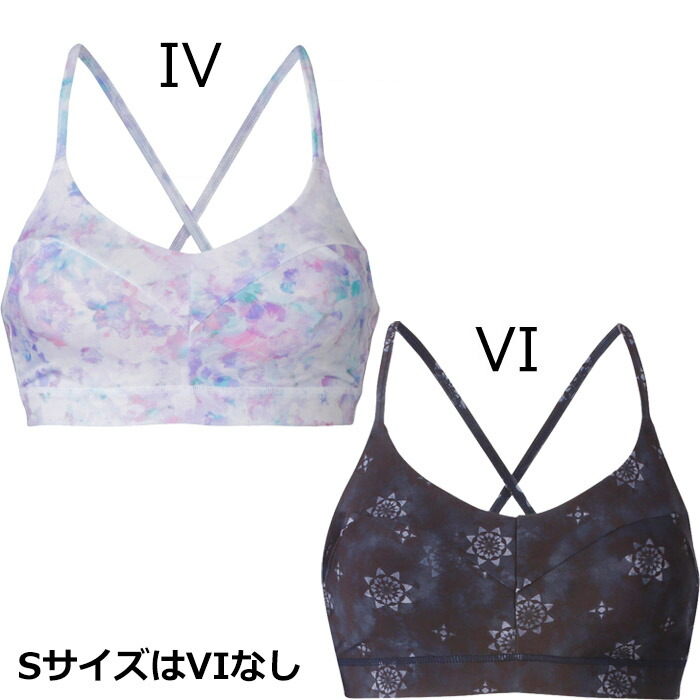 ラッピング合う可 F Cw X ワコール Wacoal レディース スポーツブラ Hfy117 Cwx Aマグ Bカップ Cカップ Dカップ ヨガブラ Yoga Bra Smtb K Rcp 1メ 2仕合わせ 01 送料無料 垂乳根の主日 21 贈答品 贈りもの Luxcara Com