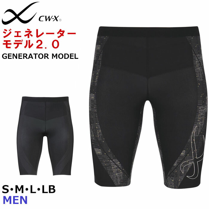 hzo695-ima.jpg