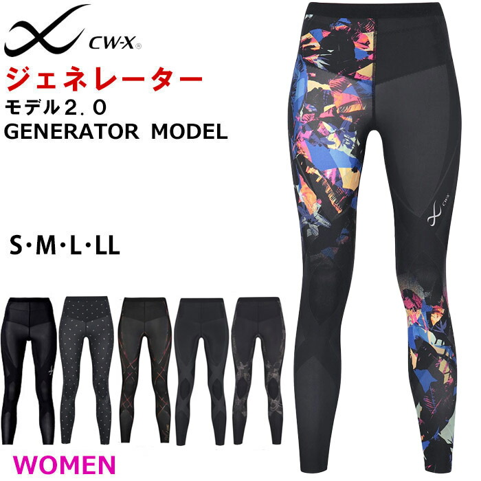 楽天市場】26％OFF〜BL・GRのSMLは当日出荷(15時まで・休業日除く) 15