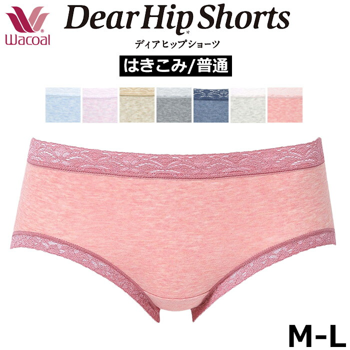 L サイズ 新品 PHIPPS フィップス ロゴスター コットンショーツ ppa176-ima2.jpg
