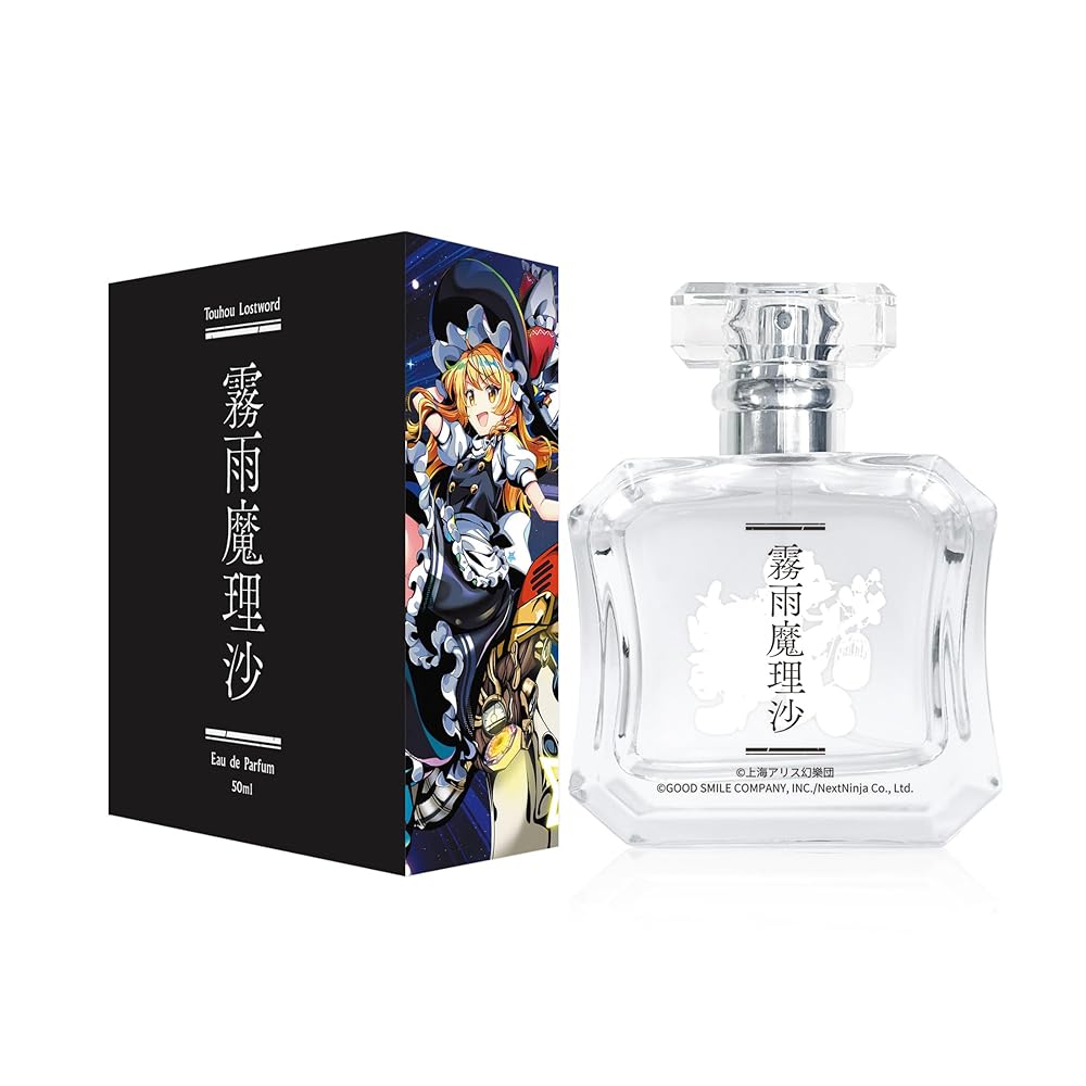 楽天市場】龍が如く 8 春日一番 香水 オードトワレ 50ml コージー