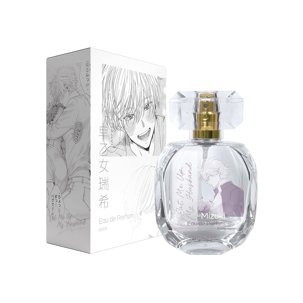 コンチ様　BO オードパルファム コンチ様 BO オードパルファム コンチ様 BO オードパルファム