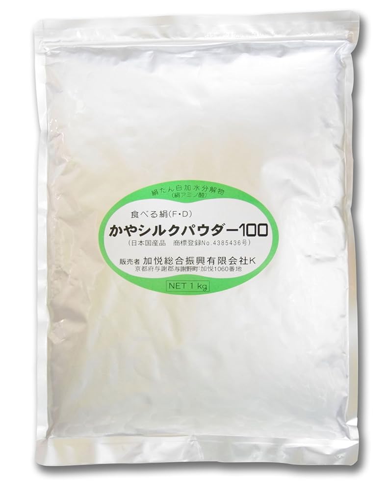 かやシルクパウダー100(シルクアミノ酸100%微細粉末) (1ｋｇ入り)｜ランキングストア　店