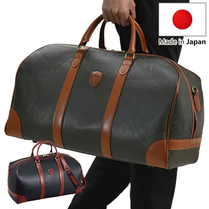 ボストンバッグ メンズ 大容量 軽量 ブランド スポーツ おしゃれ ゴルフ Blazer Club 日本製 豊岡製鞄 トラベル 旅行 冠婚葬祭 ビジネス Rsvpserves Org