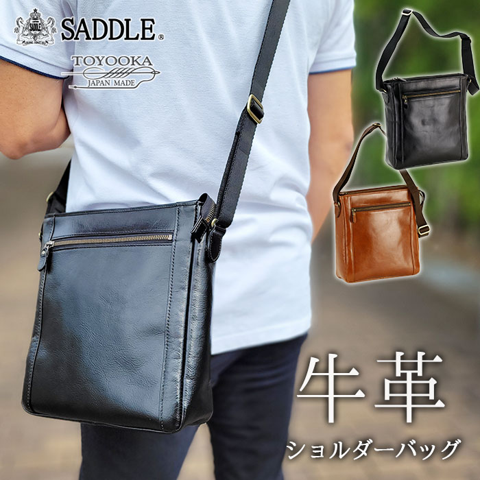 新品 SADDLE サドル ショルダー バッグ 牛革 レザー 日本製 1023 サドル ショルダーバッグ・メッセンジャーバッグ SADDLE 日本製